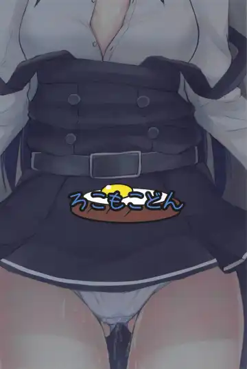 [Locos] Asashio-chan no Seishori Shuukan Fhentai - Page 22