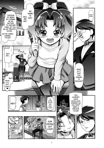 [Kousaka Jun] Kirakira PuniCure a la Mode (decensored) Fhentai - Page 3