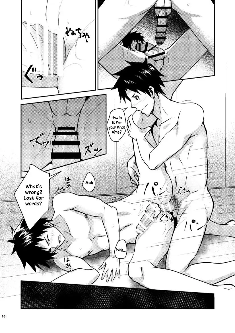 [Aoi Taishi] Ore to Coach no Tokubetsu Menu | My Special Menu With the Coach Fhentai - Page 15