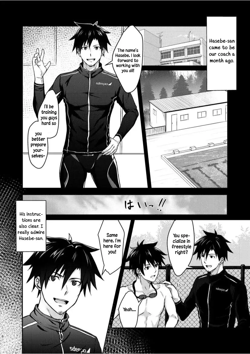[Aoi Taishi] Ore to Coach no Tokubetsu Menu | My Special Menu With the Coach Fhentai - Page 5