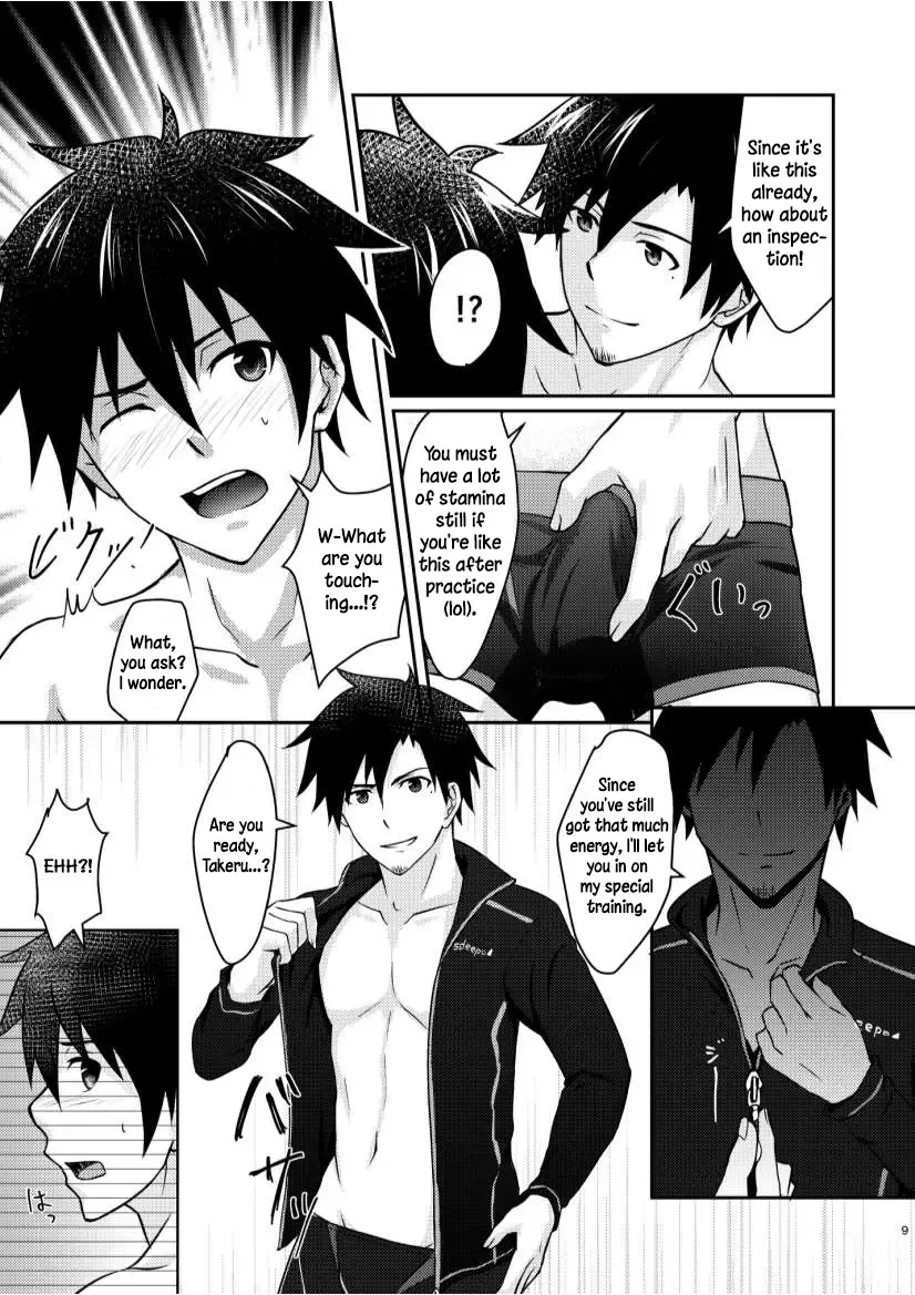 [Aoi Taishi] Ore to Coach no Tokubetsu Menu | My Special Menu With the Coach Fhentai - Page 8