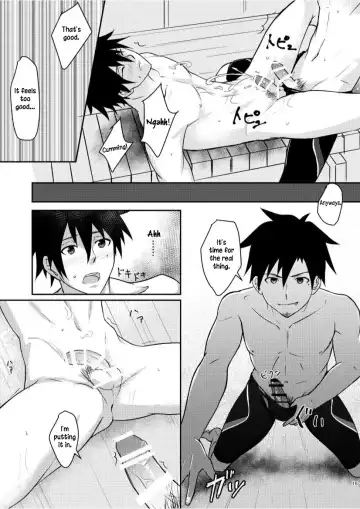 [Aoi Taishi] Ore to Coach no Tokubetsu Menu | My Special Menu With the Coach Fhentai - Page 14