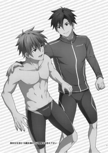 [Aoi Taishi] Ore to Coach no Tokubetsu Menu | My Special Menu With the Coach Fhentai - Page 2