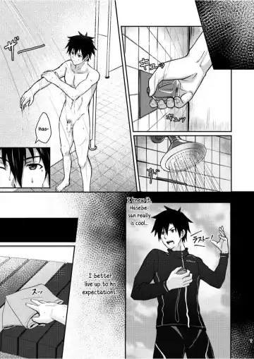 [Aoi Taishi] Ore to Coach no Tokubetsu Menu | My Special Menu With the Coach Fhentai - Page 6