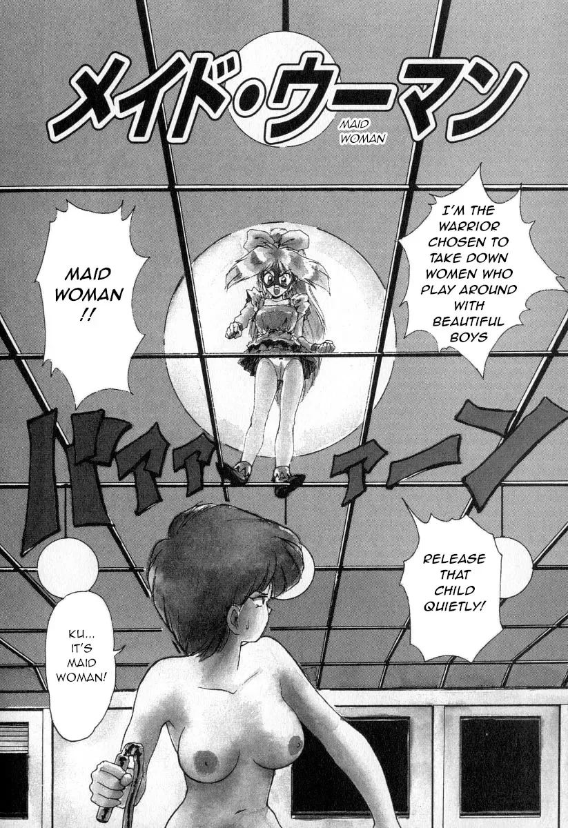 [Karma Tatsurou] Maid Woman Fhentai - Page 2