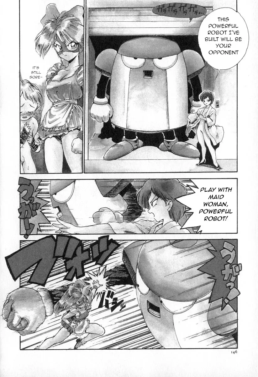 [Karma Tatsurou] Maid Woman Fhentai - Page 4