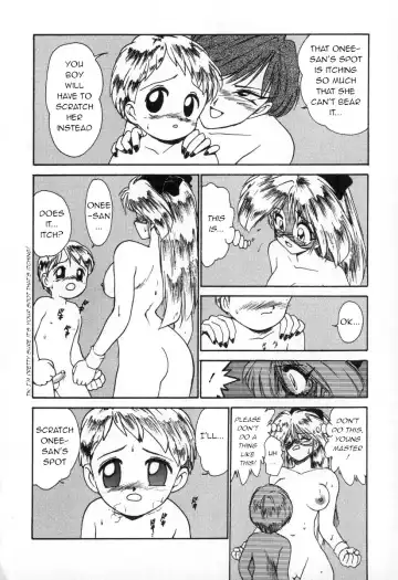 [Karma Tatsurou] Maid Woman Fhentai - Page 10