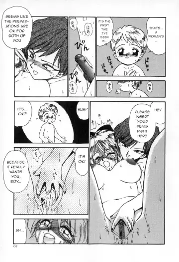 [Karma Tatsurou] Maid Woman Fhentai - Page 15