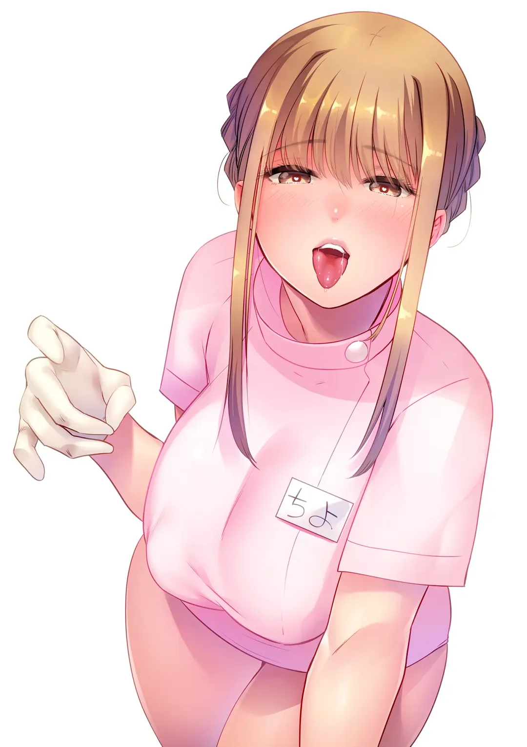 [Nemu] Nurse Ochiyo-chan no Popo Tanu Seikan Fhentai - Page 23