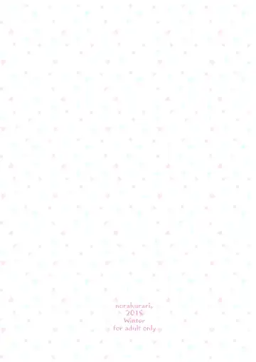 [Nemu] Nurse Ochiyo-chan no Popo Tanu Seikan Fhentai - Page 22