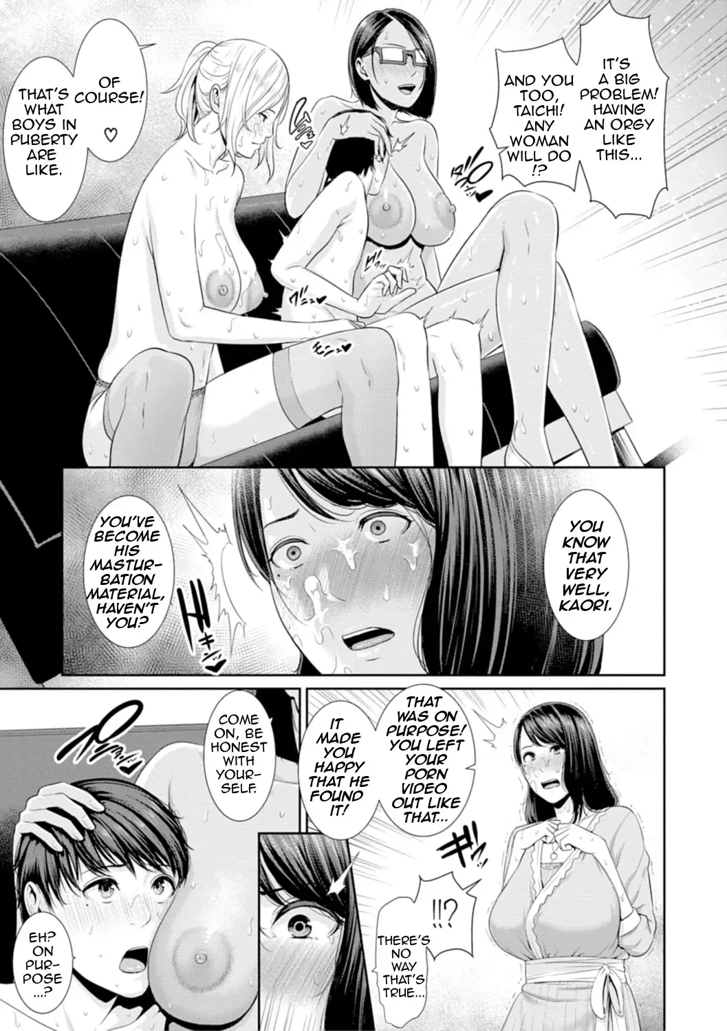 [Gonza] AV Mama | Mother Is a Porn Star Fhentai - Page 23