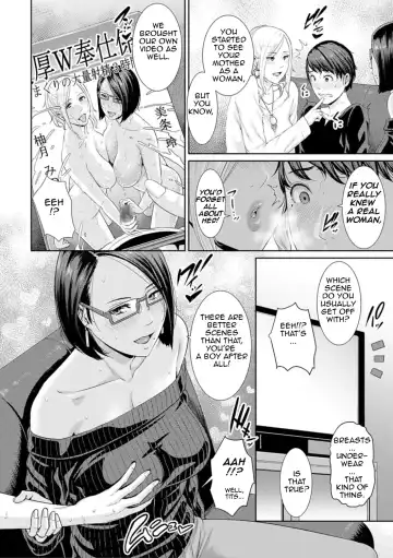 [Gonza] AV Mama | Mother Is a Porn Star Fhentai - Page 6