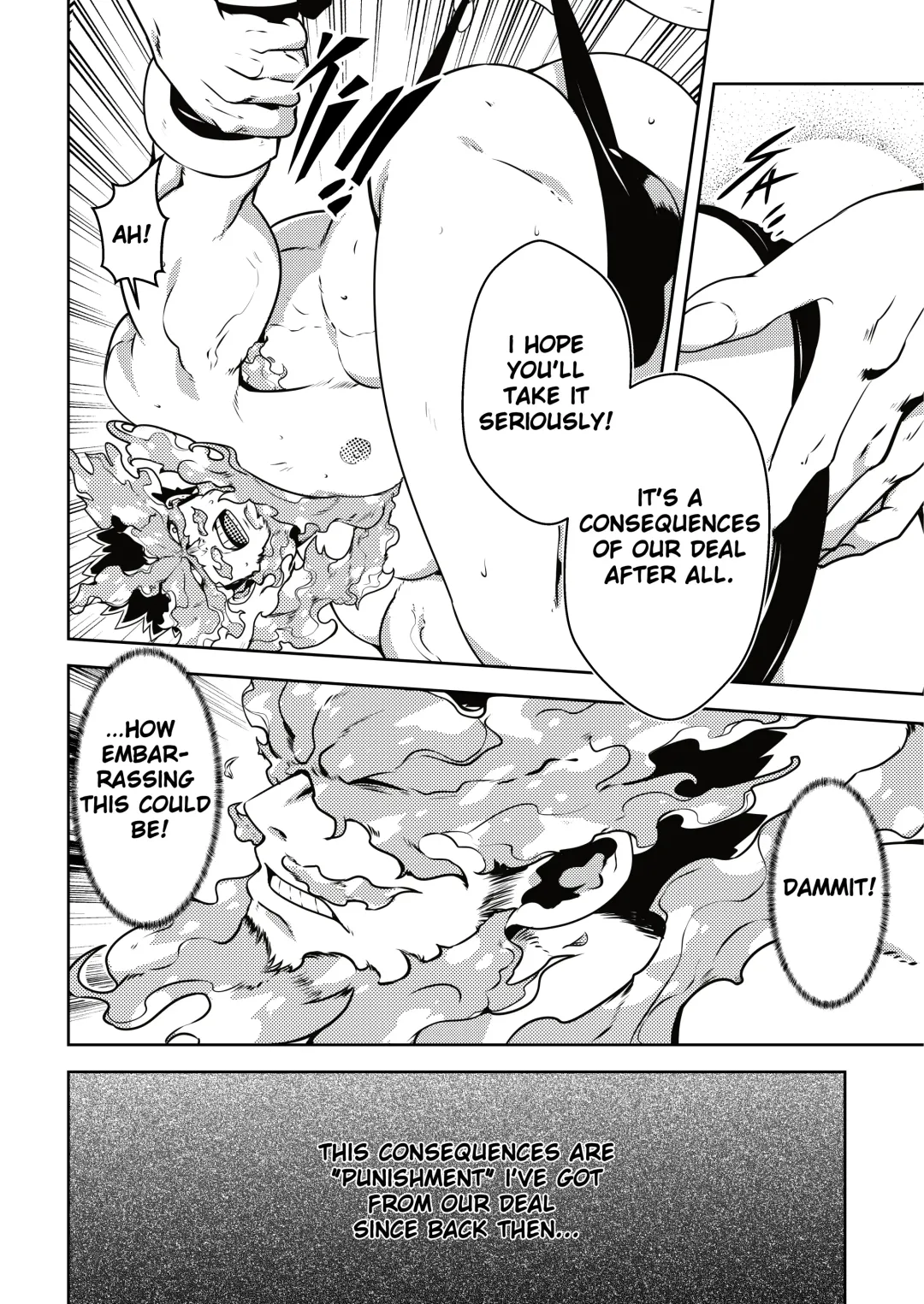 [Mazjojo] BURST OUT!! (uncensored) Fhentai - Page 6
