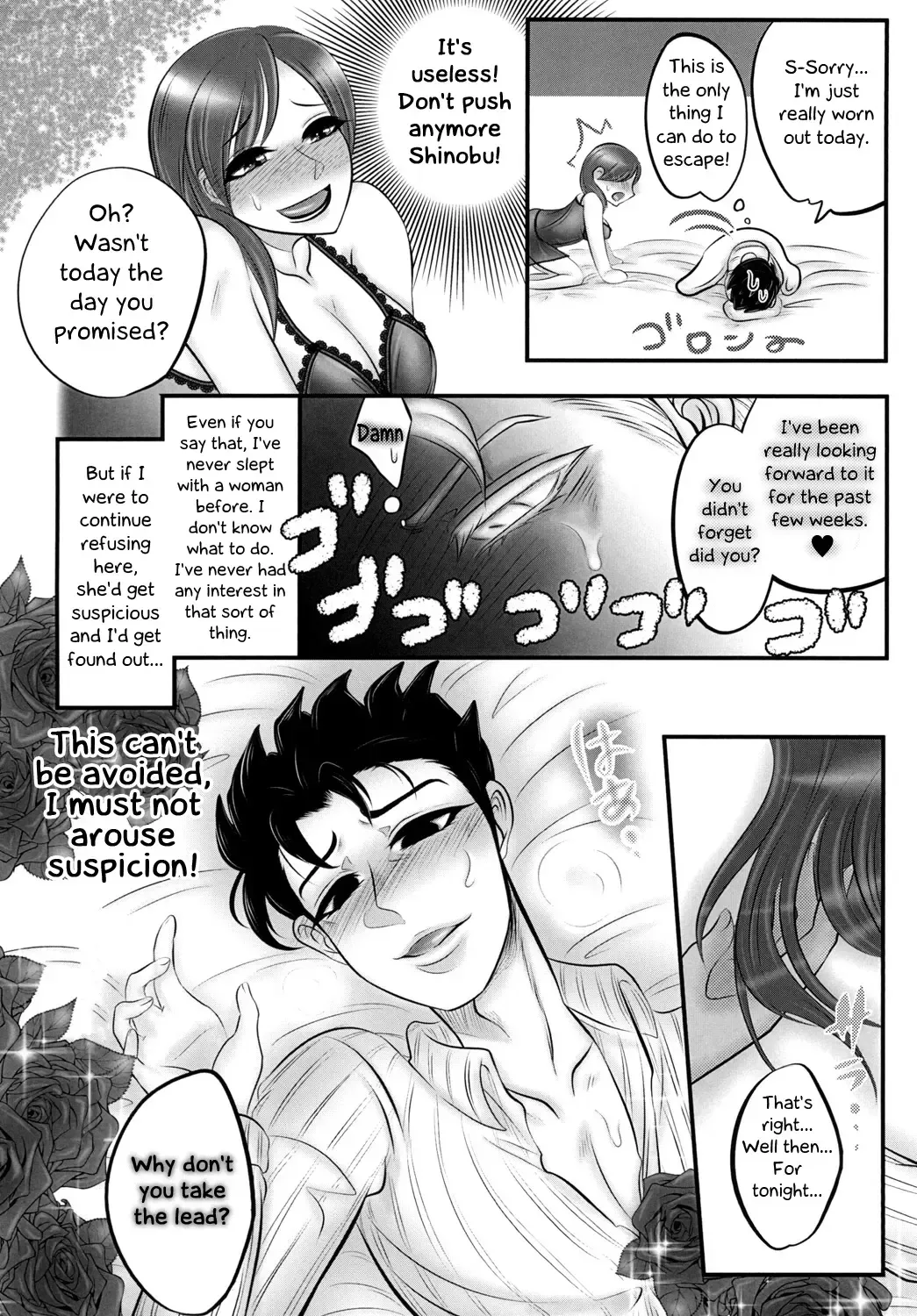 [Honda Negi] Nante Romantic nano | What's With This Romance? Fhentai - Page 10