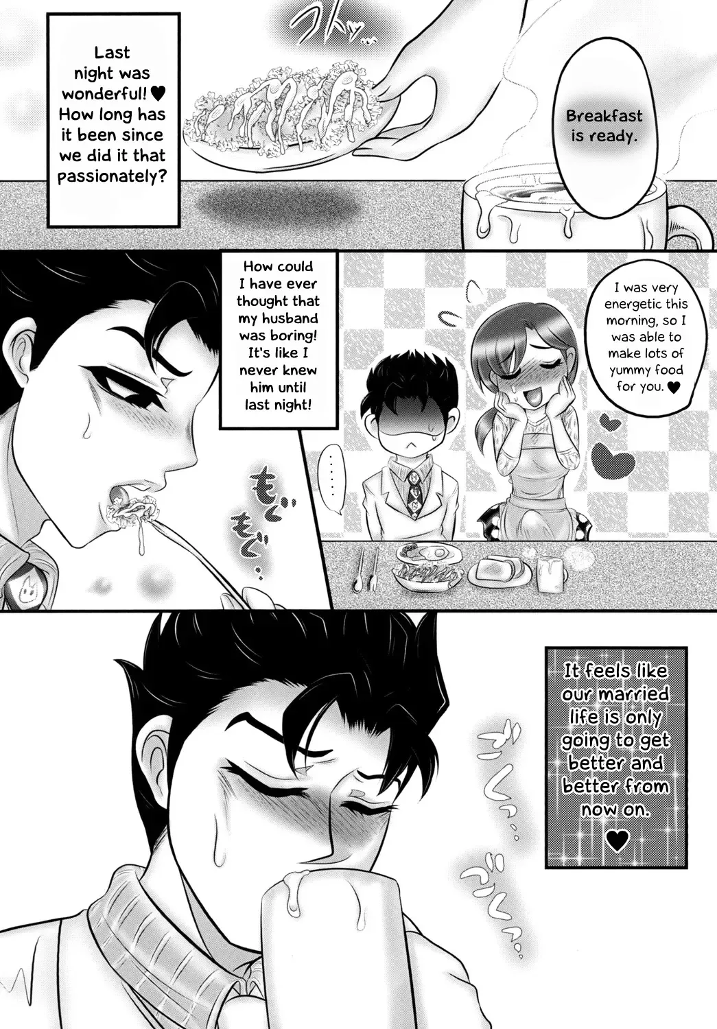 [Honda Negi] Nante Romantic nano | What's With This Romance? Fhentai - Page 26