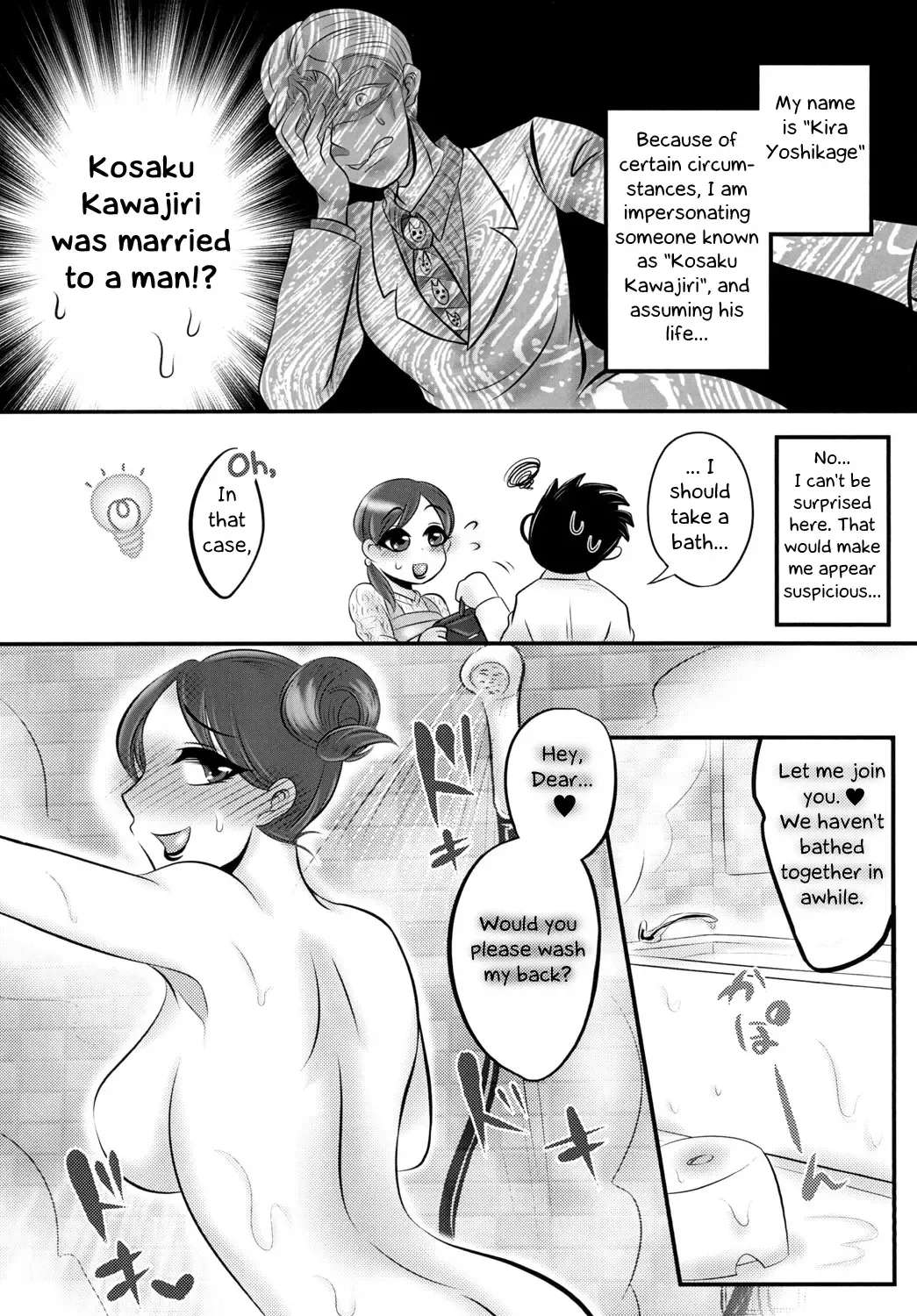 [Honda Negi] Nante Romantic nano | What's With This Romance? Fhentai - Page 6