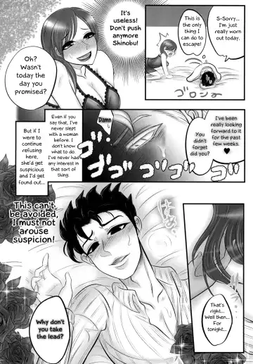 [Honda Negi] Nante Romantic nano | What's With This Romance? Fhentai - Page 10