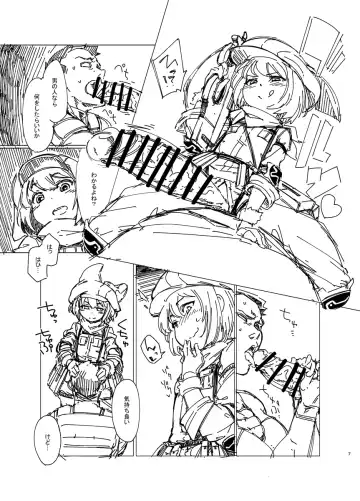 [Sexyturkey] Preview Ban Pink no Akuma ni Oshiri Ijirareru Hon Fhentai - Page 6