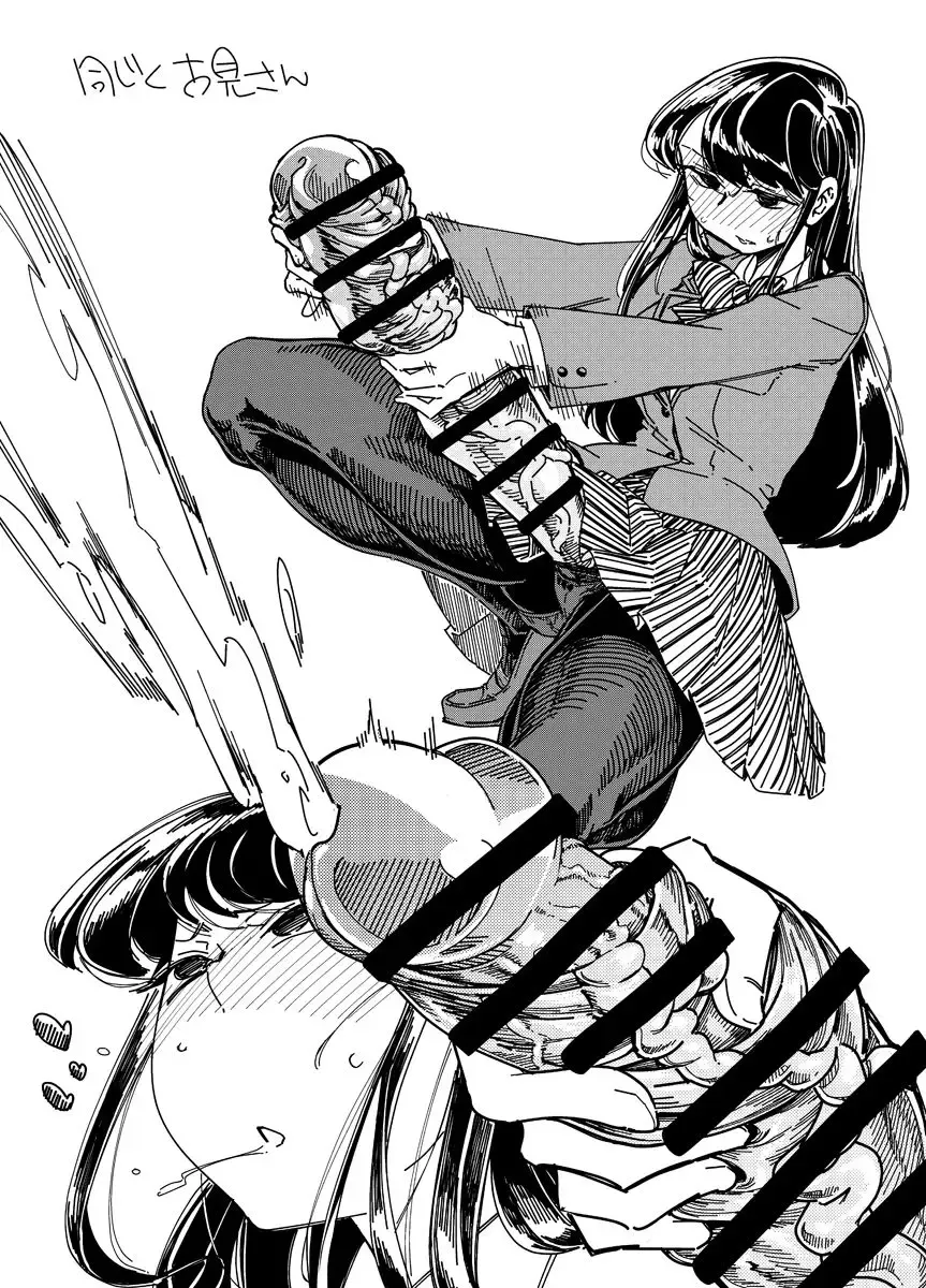 [Sexyturkey] Rakugaki Bon #H1520190330 Fhentai - Page 3