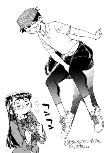 [Sexyturkey] Rakugaki Bon #H1520190330 Fhentai - Page 2