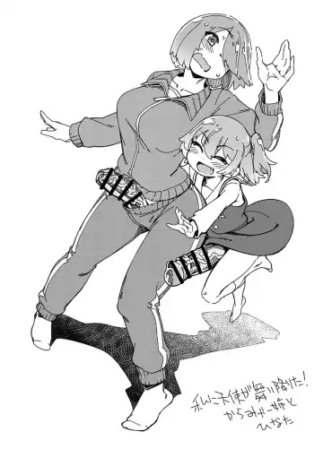 [Sexyturkey] Rakugaki Bon #H1520190330 Fhentai - Page 4