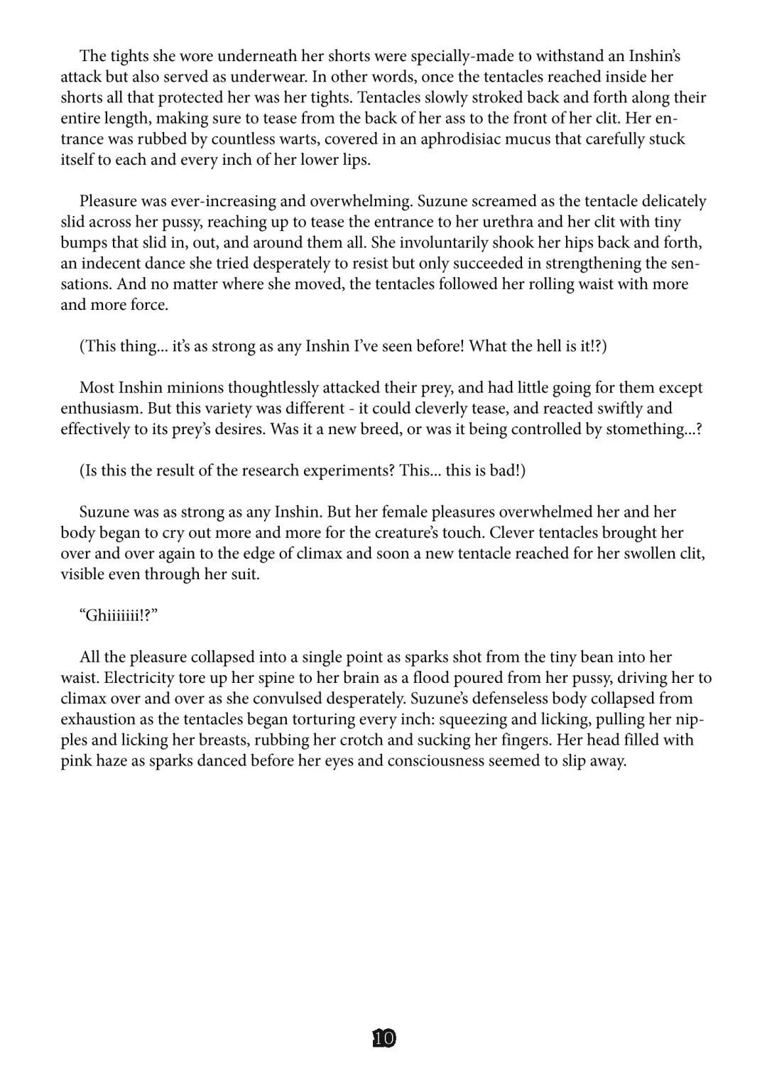 [Eightman - Same Manma - Takahashi Yoshiki] Inshin Hunter Ni Fhentai - Page 8