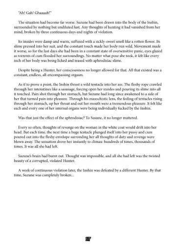 [Eightman - Same Manma - Takahashi Yoshiki] Inshin Hunter Ni Fhentai - Page 15