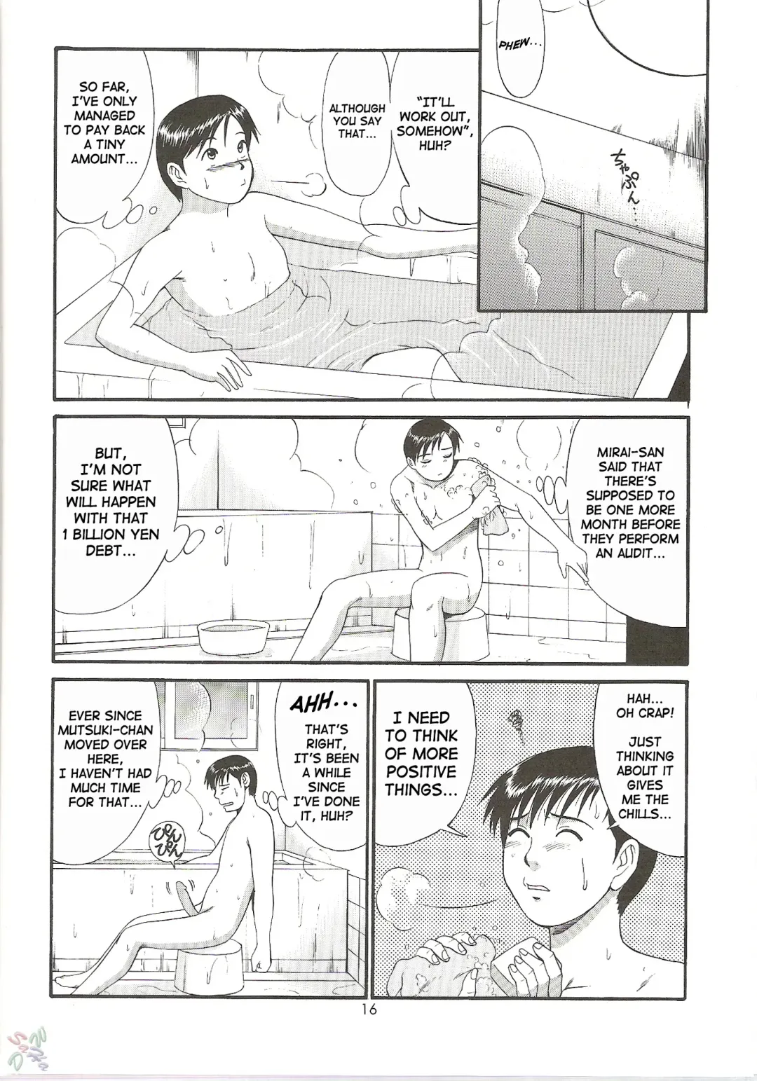 [Saigado] Boku no Seinen Kouken-nin 4 Fhentai - Page 16