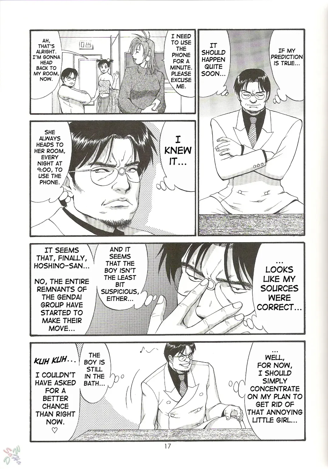 [Saigado] Boku no Seinen Kouken-nin 4 Fhentai - Page 17