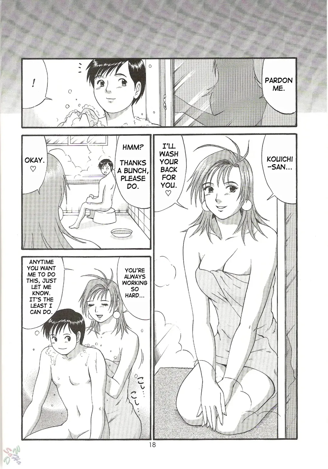 [Saigado] Boku no Seinen Kouken-nin 4 Fhentai - Page 18