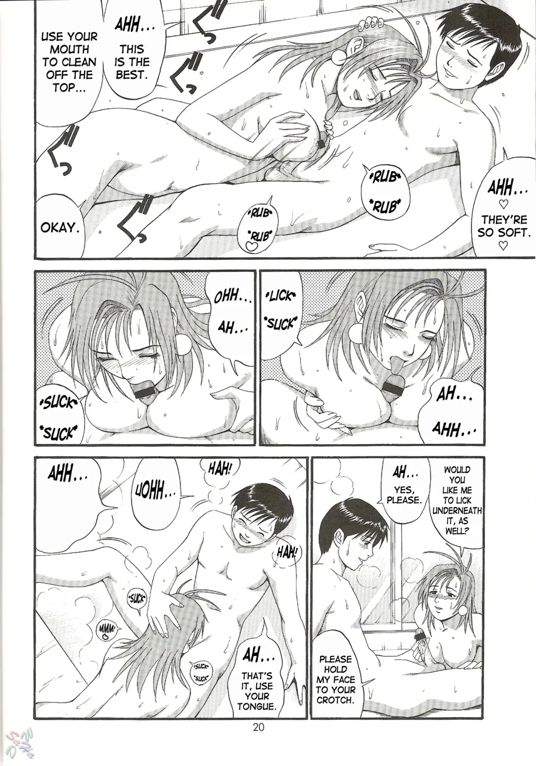 [Saigado] Boku no Seinen Kouken-nin 4 Fhentai - Page 20