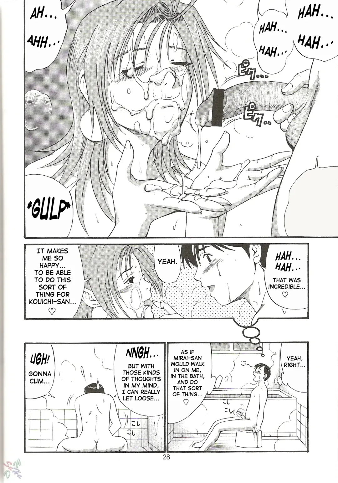 [Saigado] Boku no Seinen Kouken-nin 4 Fhentai - Page 28