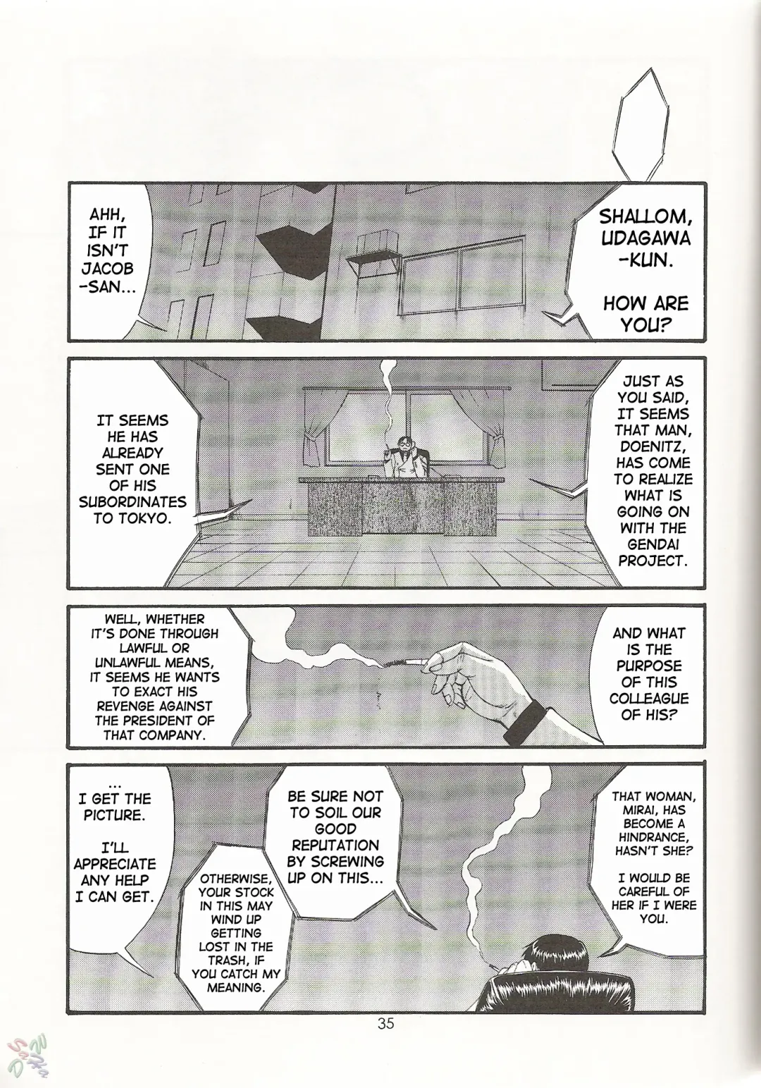 [Saigado] Boku no Seinen Kouken-nin 4 Fhentai - Page 35