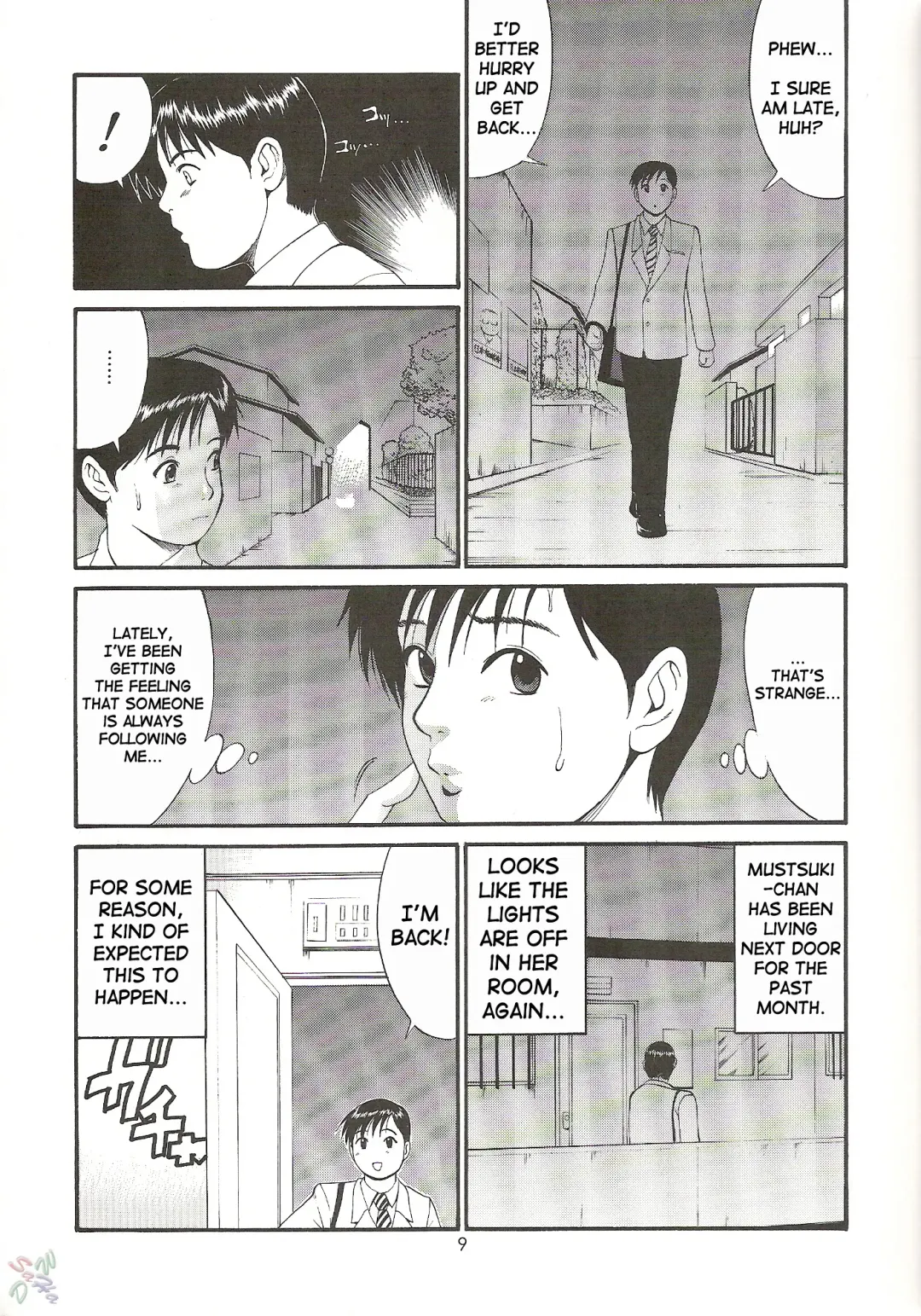 [Saigado] Boku no Seinen Kouken-nin 4 Fhentai - Page 9