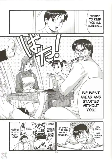 [Saigado] Boku no Seinen Kouken-nin 4 Fhentai - Page 13