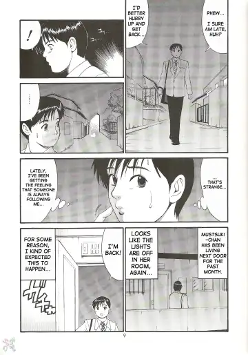 [Saigado] Boku no Seinen Kouken-nin 4 Fhentai - Page 9