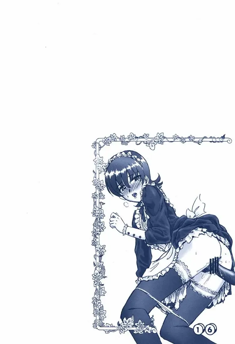 [Omoutubo] Merupuri Fhentai - Page 15