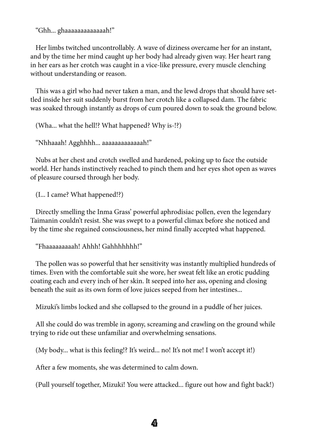 [Tomoshibi Hidekazu] Taimanin Mizuki Fhentai - Page 4