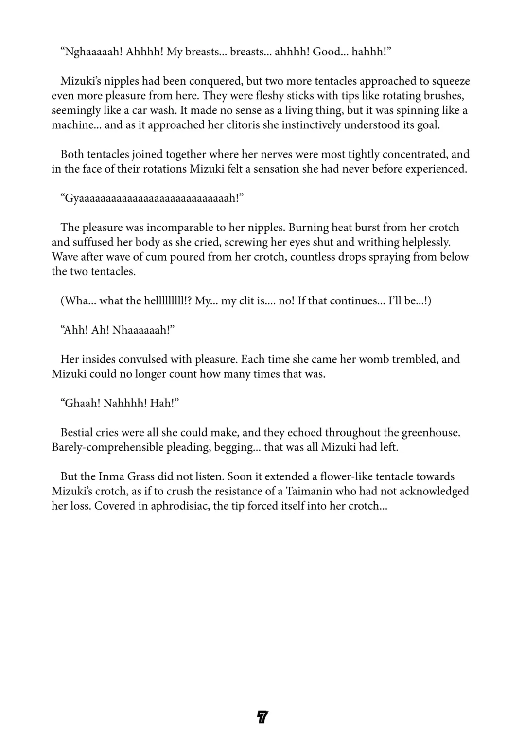 [Tomoshibi Hidekazu] Taimanin Mizuki Fhentai - Page 7