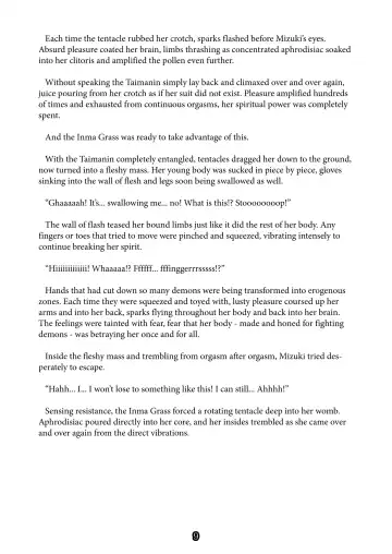 [Tomoshibi Hidekazu] Taimanin Mizuki Fhentai - Page 9