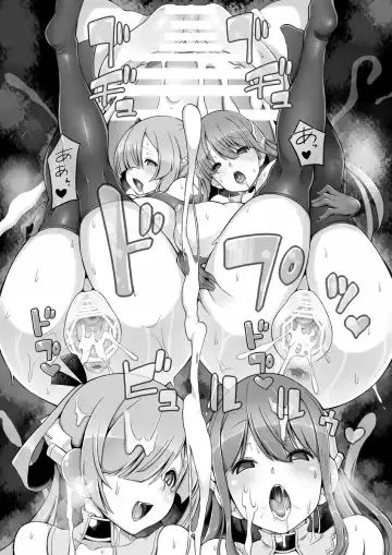 [Lobster] Onahoroid Seiseikatsu Fhentai - Page 31