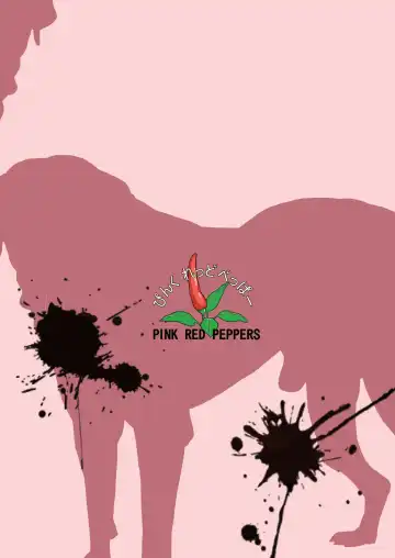 [Sumita Saiki] Reijou Kemono Hen Fhentai - Page 35