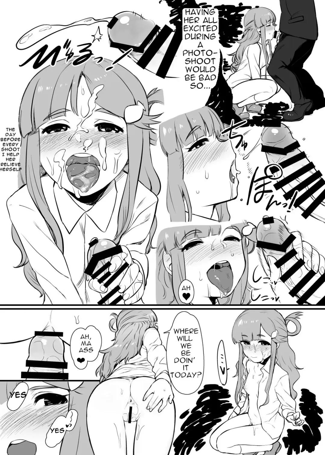 [Oniku] Asari Nanami-chan to Oshiri de Suru Hanashi Fhentai - Page 3