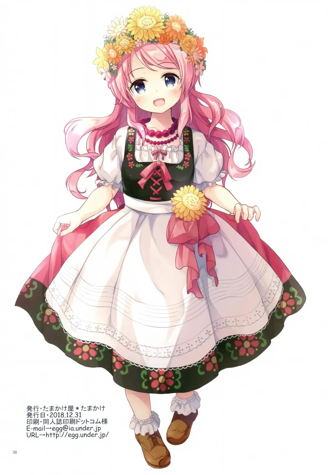 [Tamakake] JC x Kinbaku x Roshutsu Fhentai - Page 31