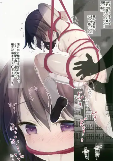 [Tamakake] JC x Kinbaku x Roshutsu Fhentai - Page 21