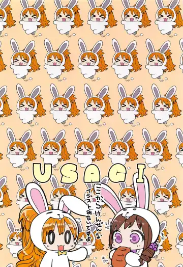 [Hanauna] Daitai Zenbu Hino Akane Fhentai - Page 20