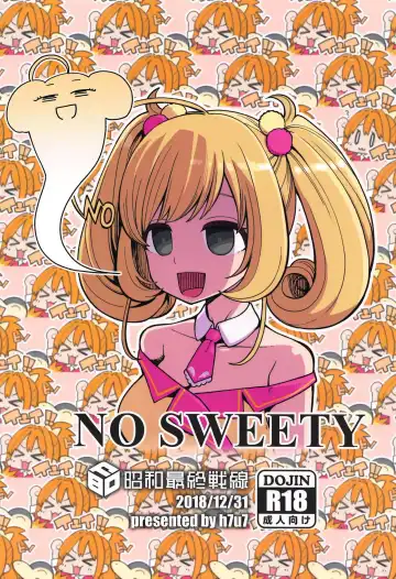 [Hanauna] Daitai Zenbu Hino Akane Fhentai - Page 44