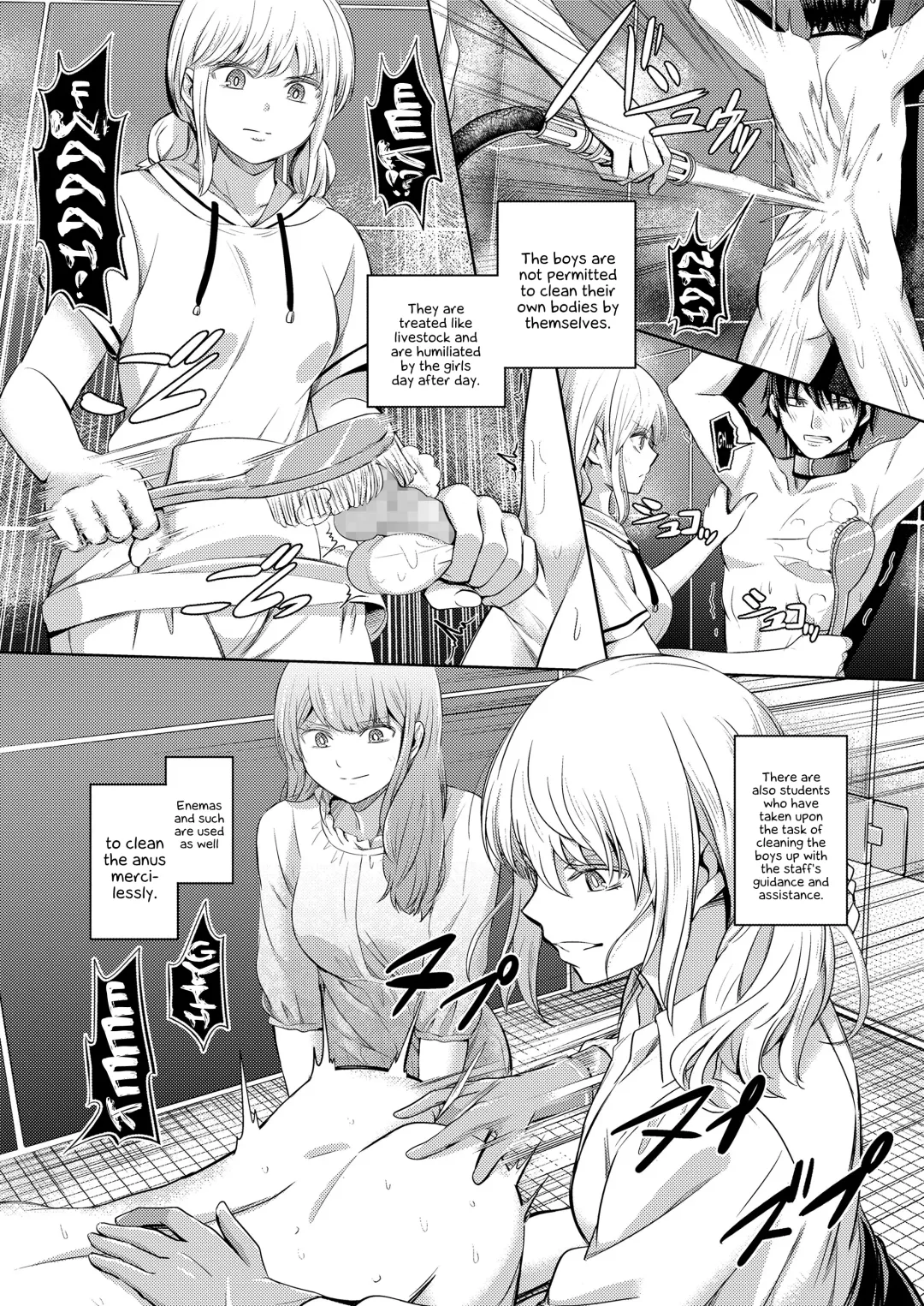 [Yamahata Rian] Shihai no Gakusha Kouhen Fhentai - Page 10