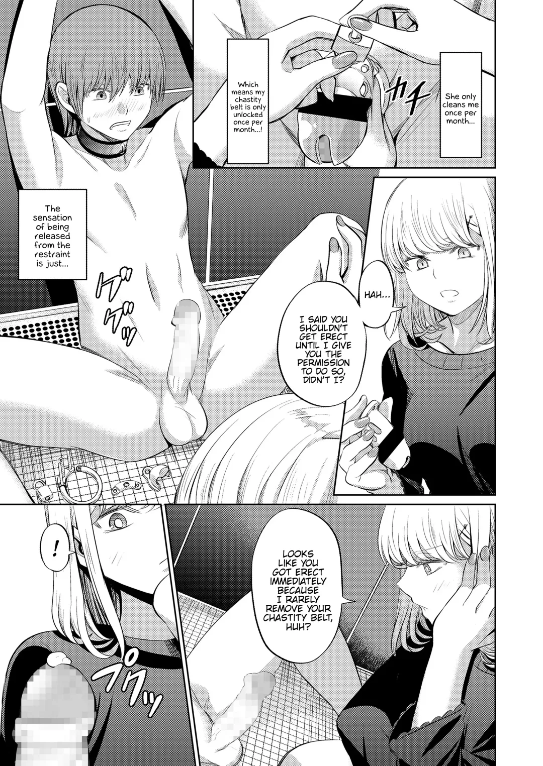 [Yamahata Rian] Shihai no Gakusha Kouhen Fhentai - Page 13