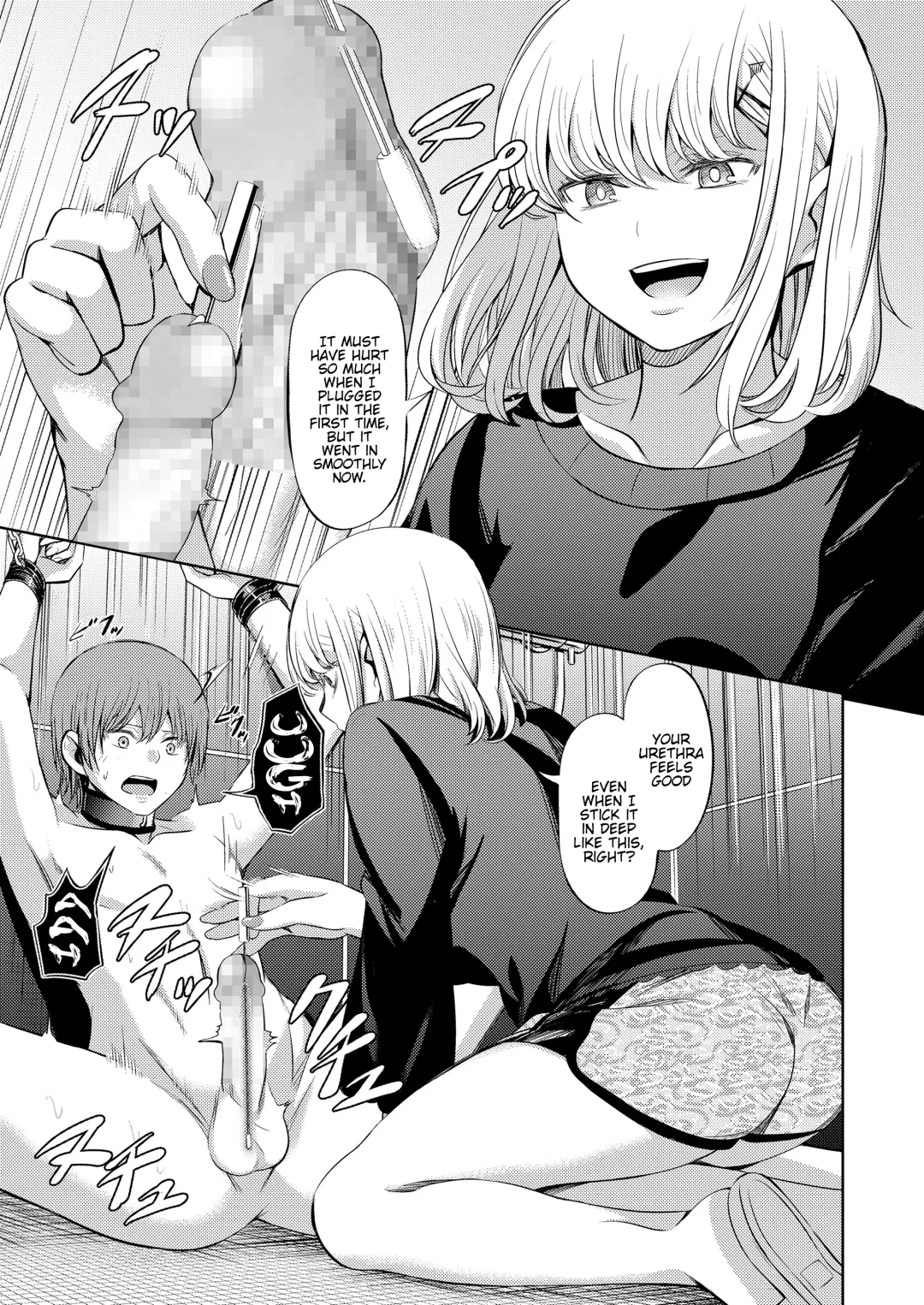 [Yamahata Rian] Shihai no Gakusha Kouhen Fhentai - Page 17